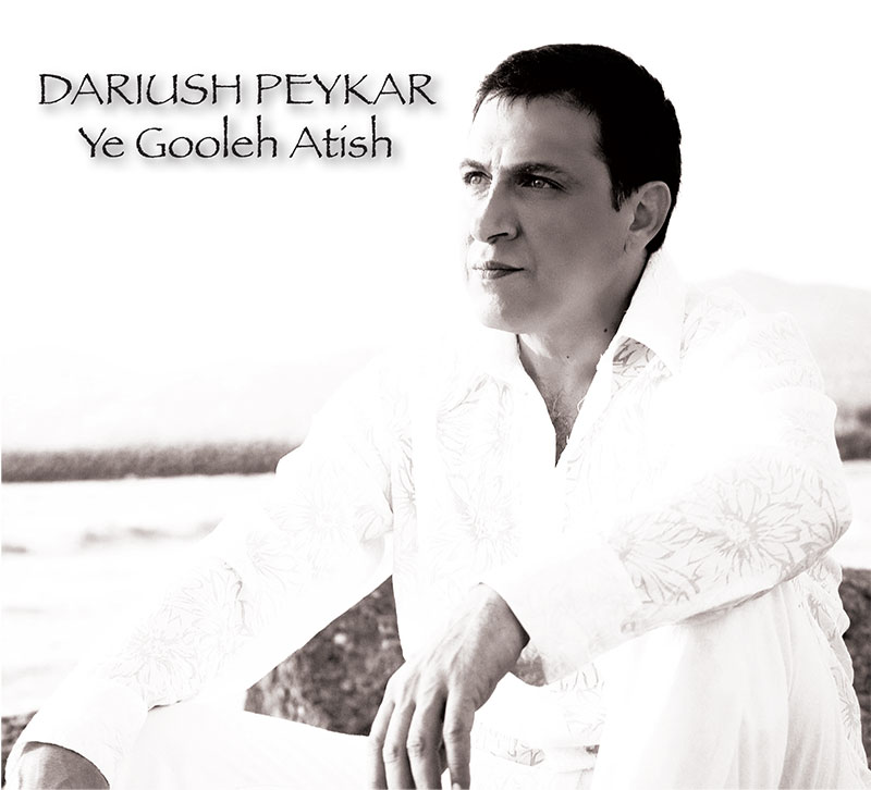 Dariush CD Cover